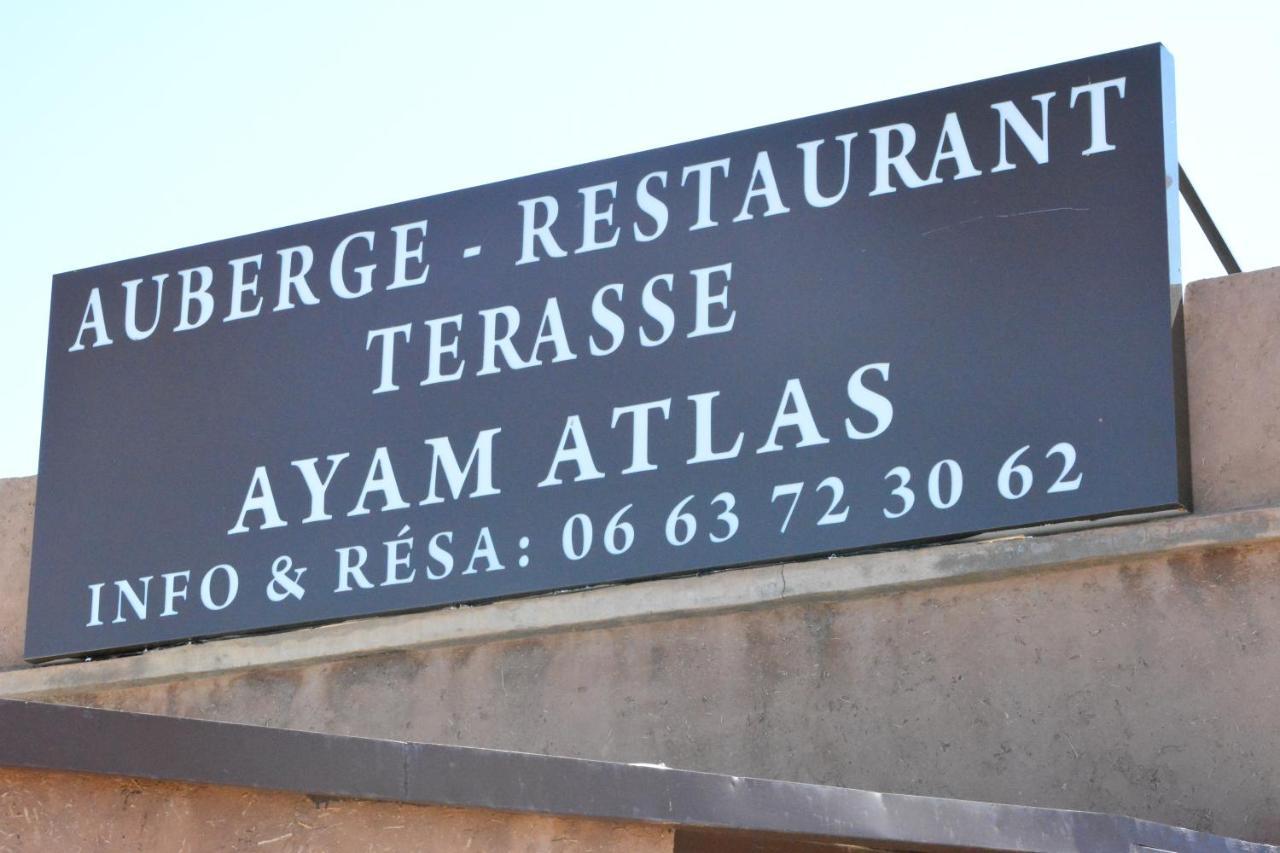 Auberge Ayam Atlas- Pool 10Mn Away Урика Экстерьер фото